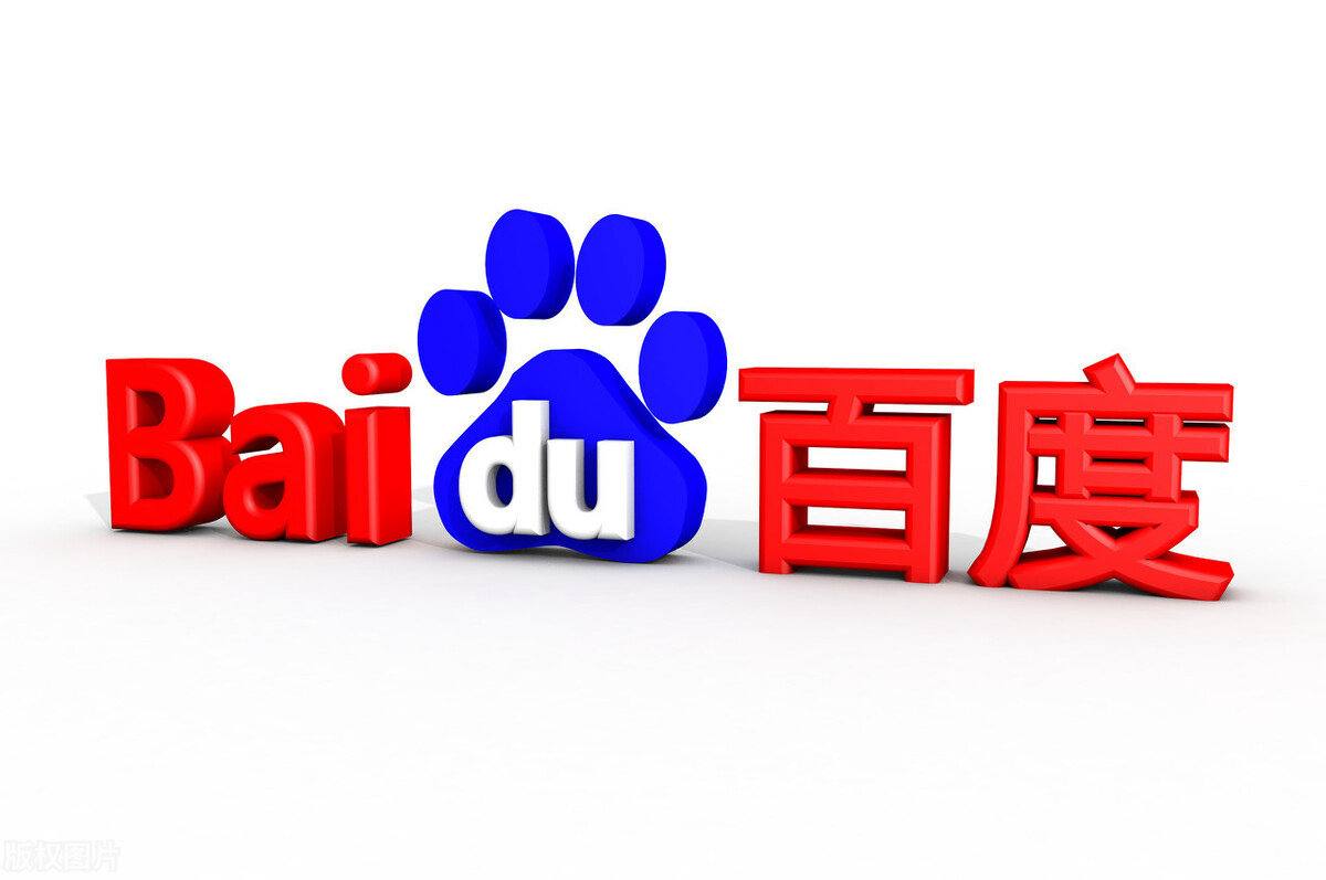 网警提醒假期过半务必提高警惕