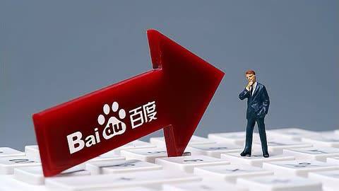 回应无座乘客自带椅子